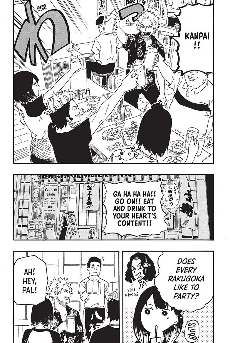 Akane Banashi Chapter 82 Page 10
