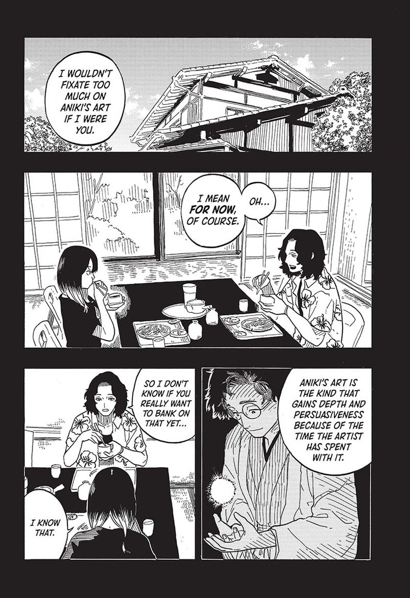 Akane Banashi Chapter 82 Page 2