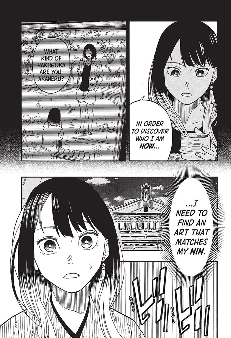 Akane Banashi Chapter 82 Page 3