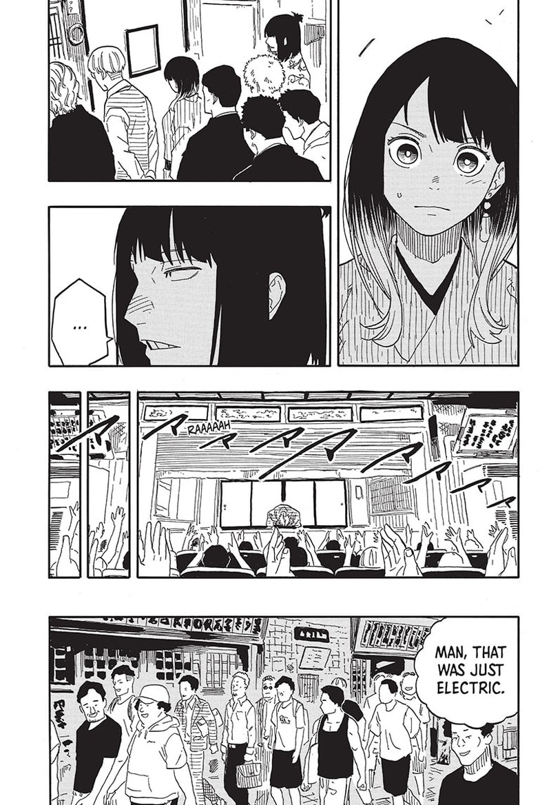 Akane Banashi Chapter 82 Page 7
