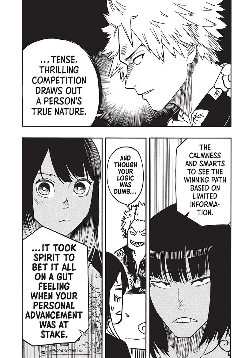 Akane Banashi Chapter 83 Page 17