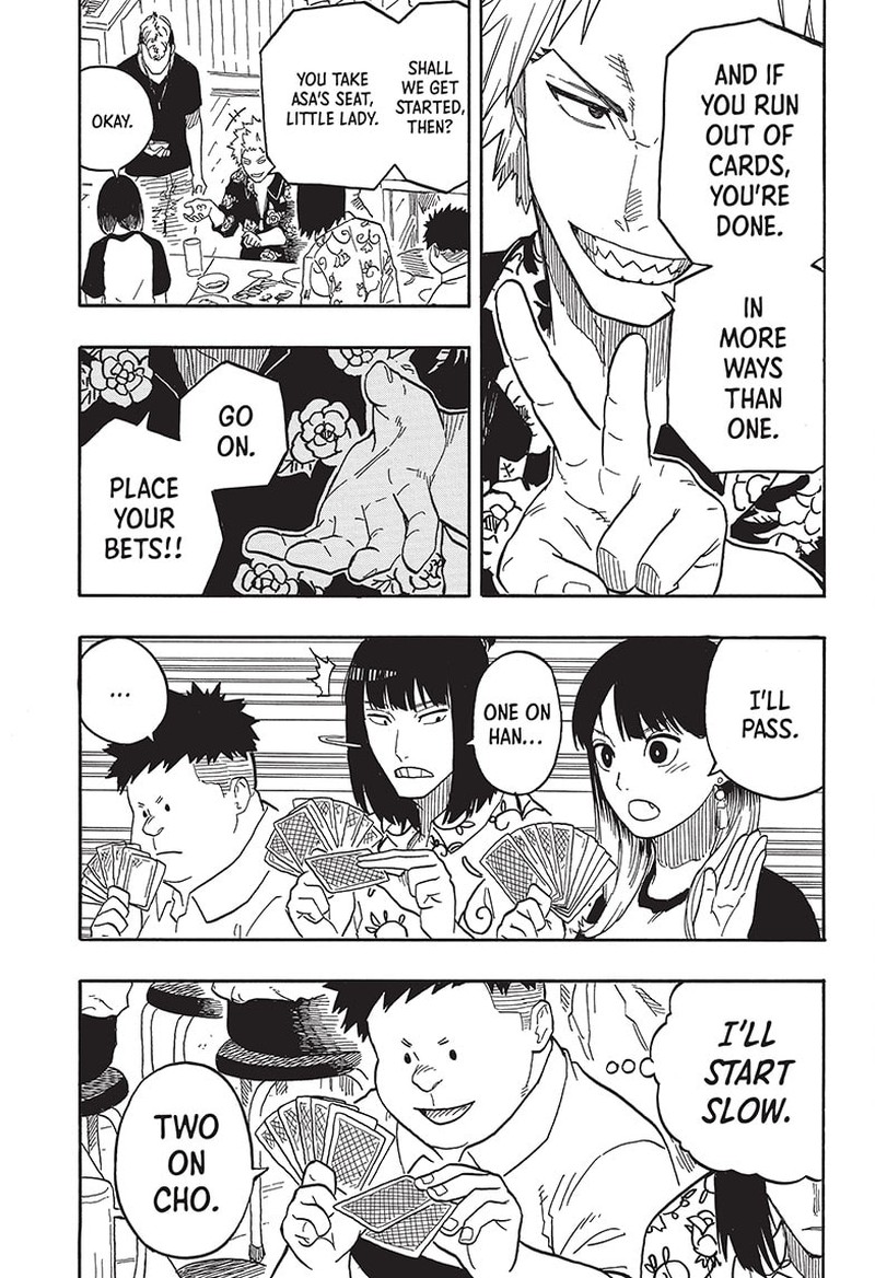 Akane Banashi Chapter 83 Page 3