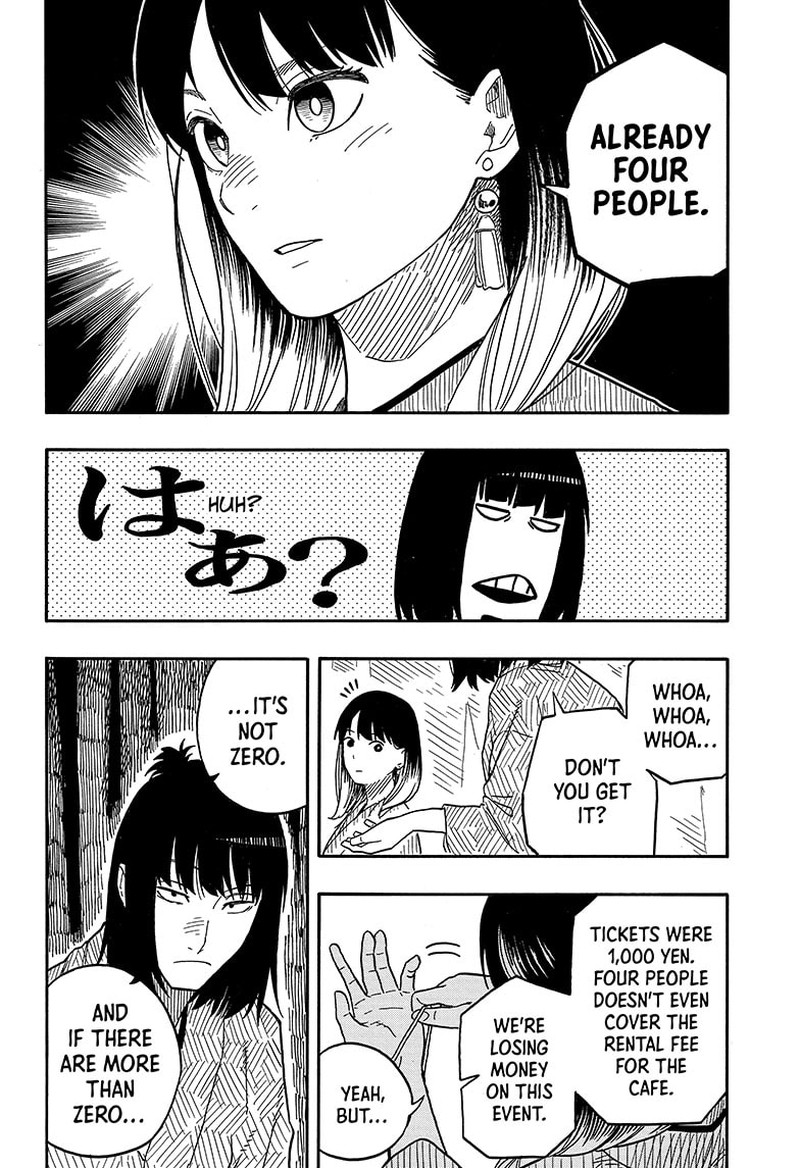 Akane Banashi Chapter 84 Page 10