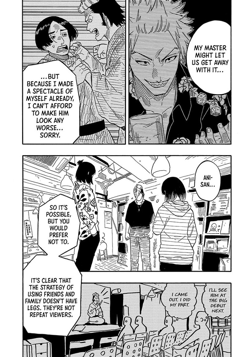Akane Banashi Chapter 85 Page 7