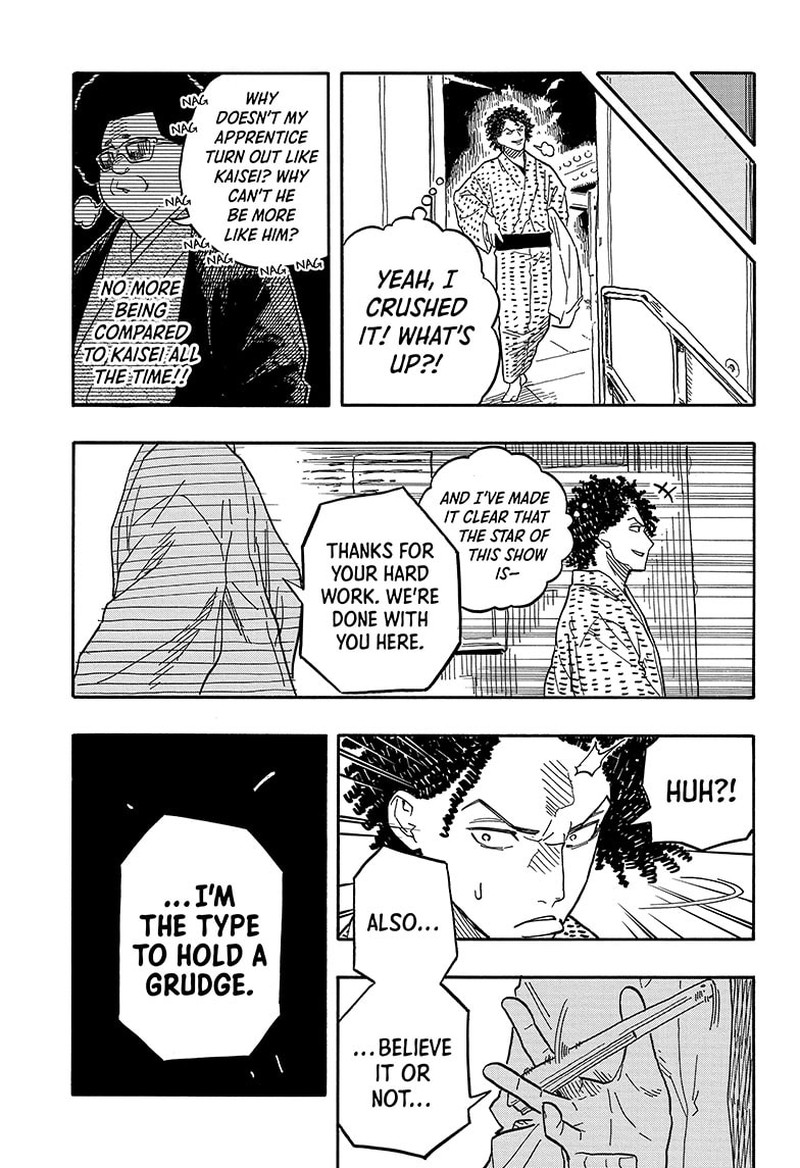Akane Banashi Chapter 86 Page 11