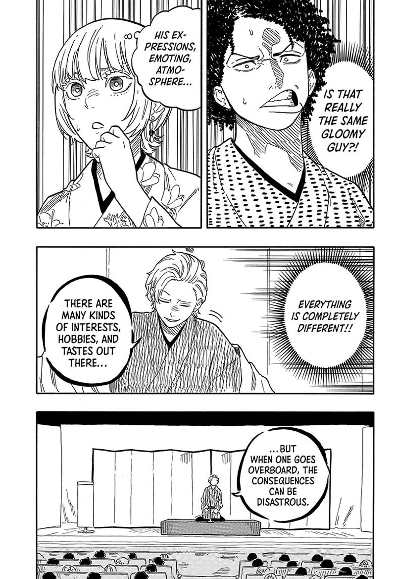 Akane Banashi Chapter 86 Page 13