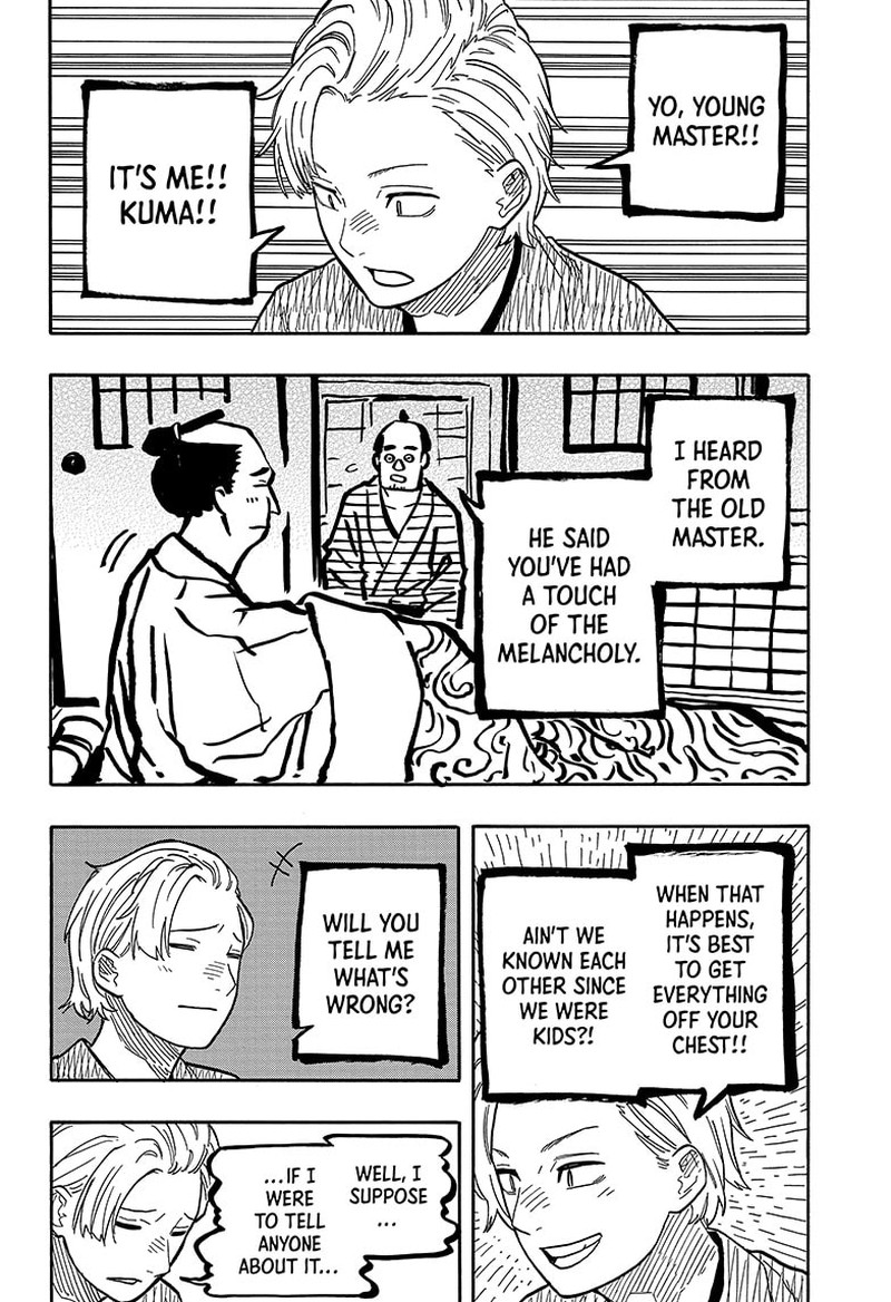 Akane Banashi Chapter 86 Page 14
