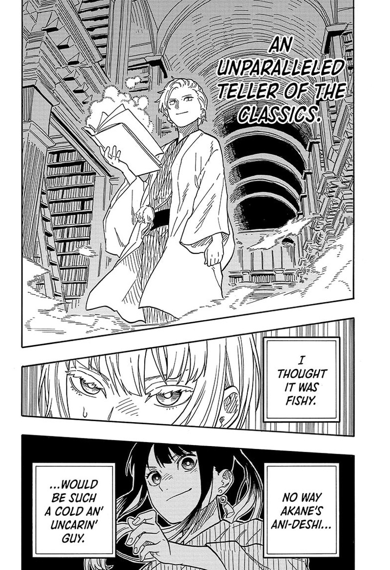 Akane Banashi Chapter 86 Page 20