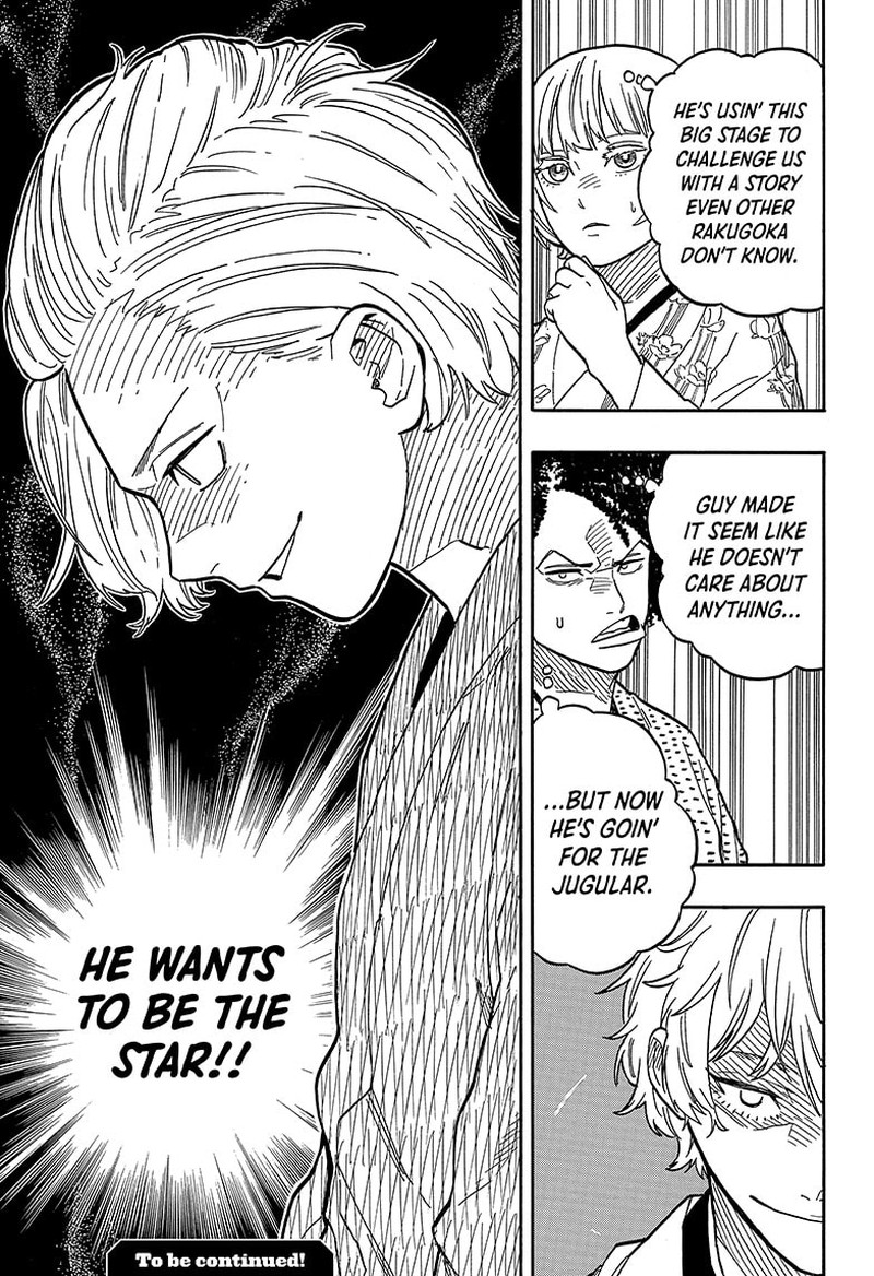 Akane Banashi Chapter 86 Page 21