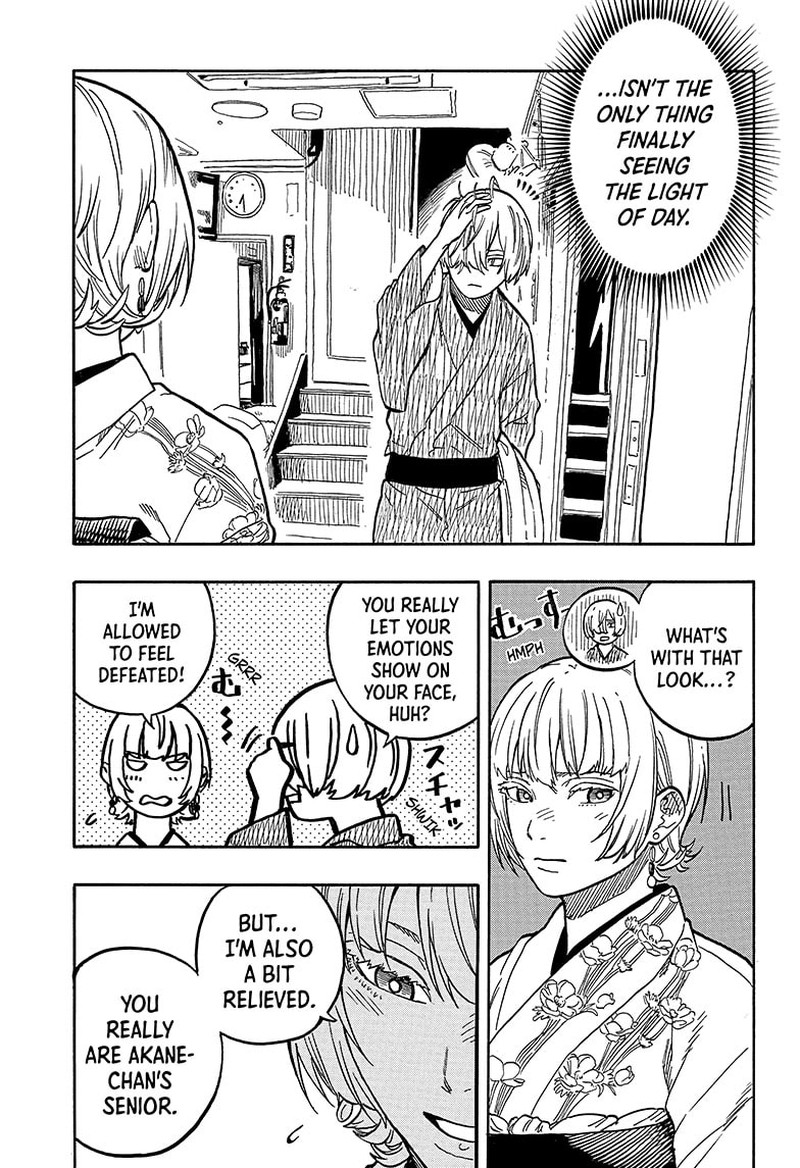 Akane Banashi Chapter 88 Page 10