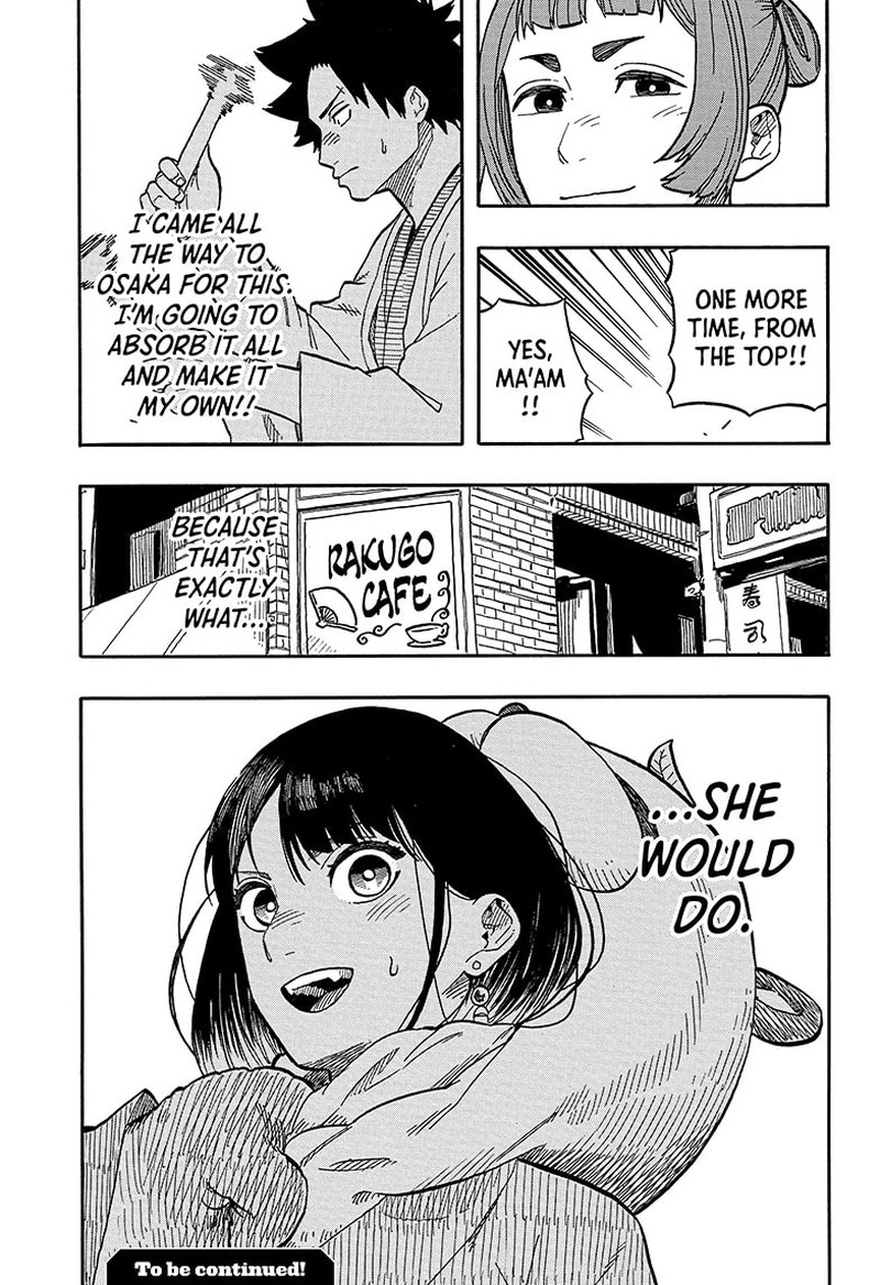 Akane Banashi Chapter 88 Page 18