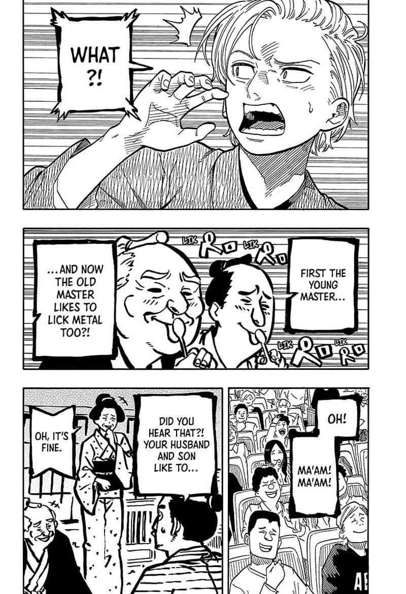 Akane Banashi Chapter 88 Page 2