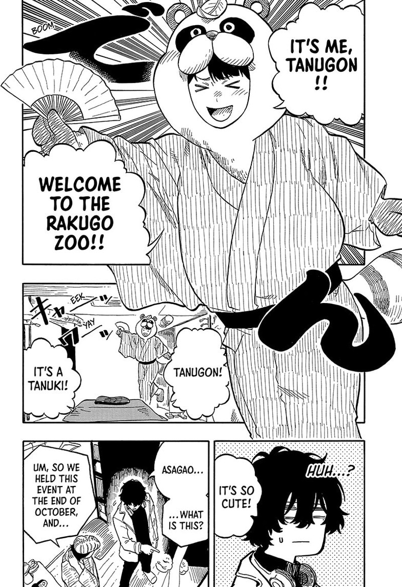 Akane Banashi Chapter 89 Page 5