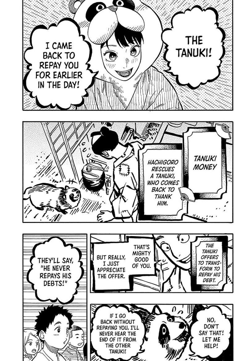 Akane Banashi Chapter 89 Page 8