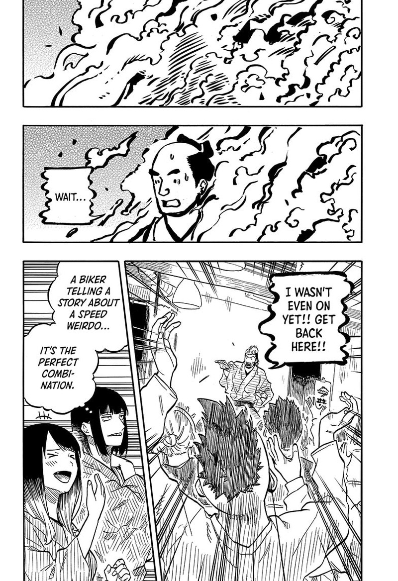 Akane Banashi Chapter 90 Page 12