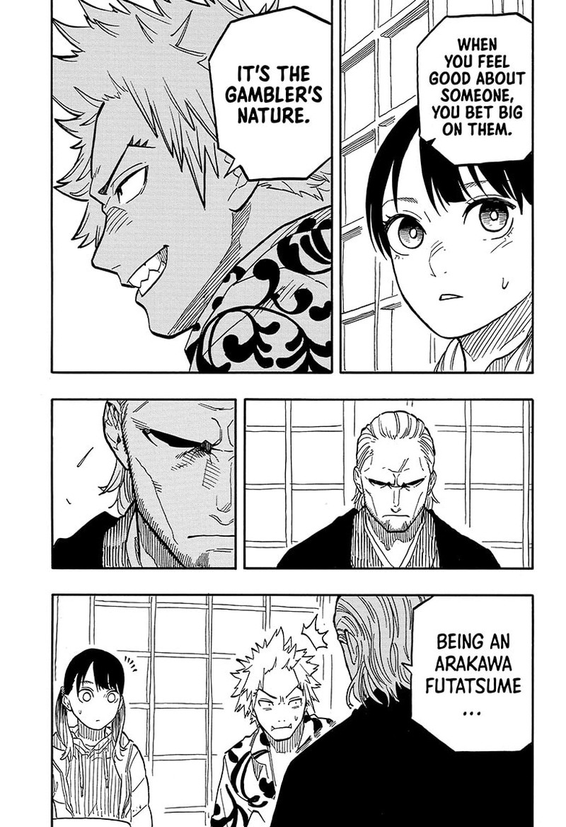 Akane Banashi Chapter 91 Page 17