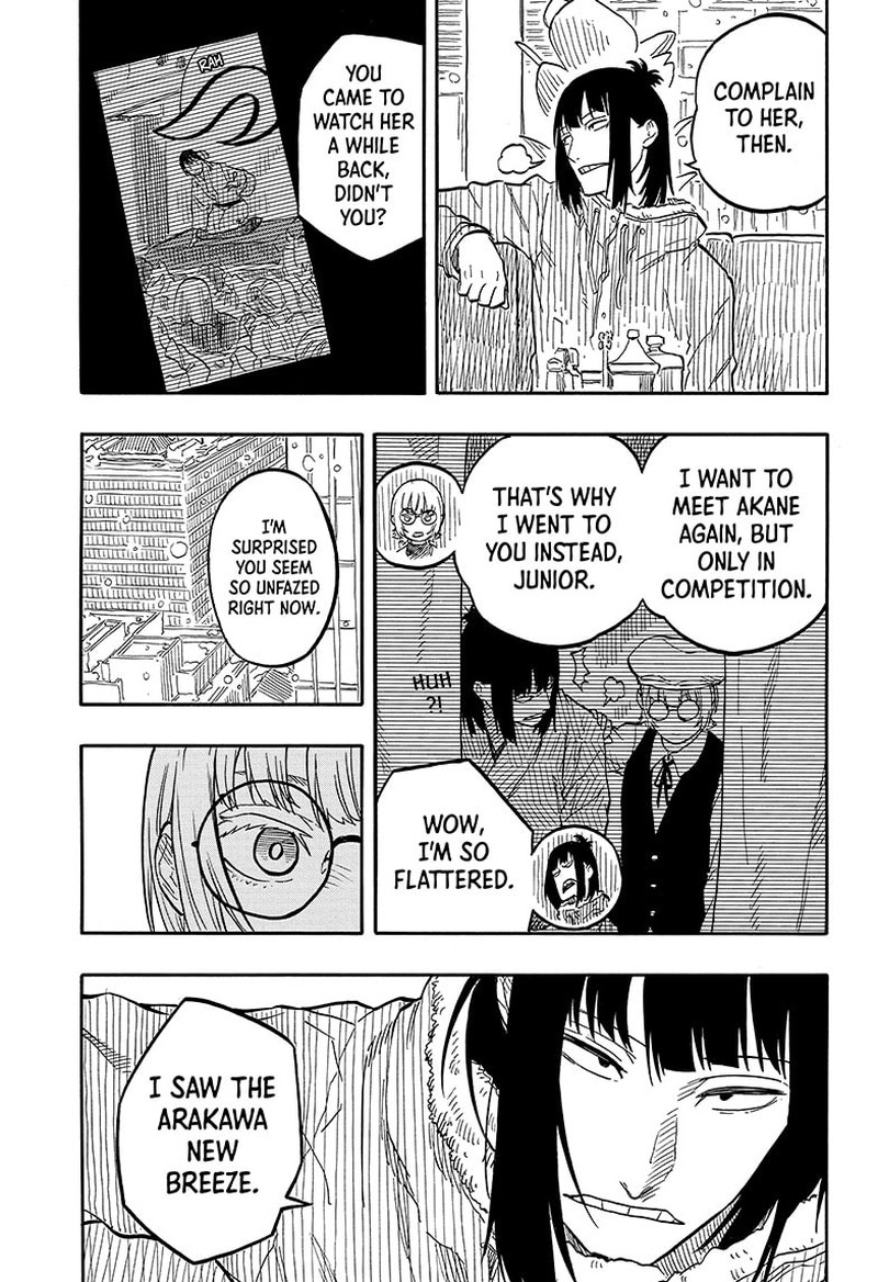 Akane Banashi Chapter 91 Page 7