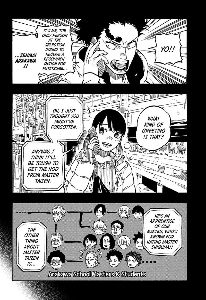 Akane Banashi Chapter 92 Page 2