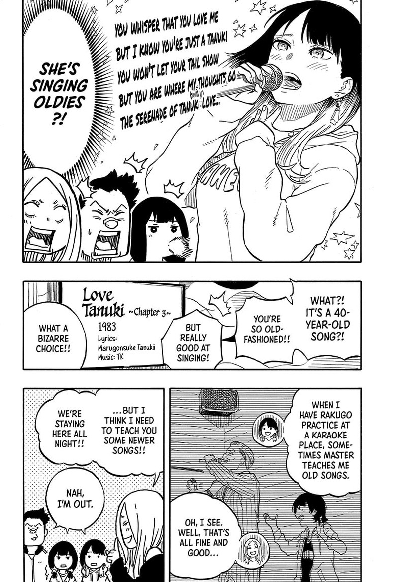 Akane Banashi Chapter 93 Page 12