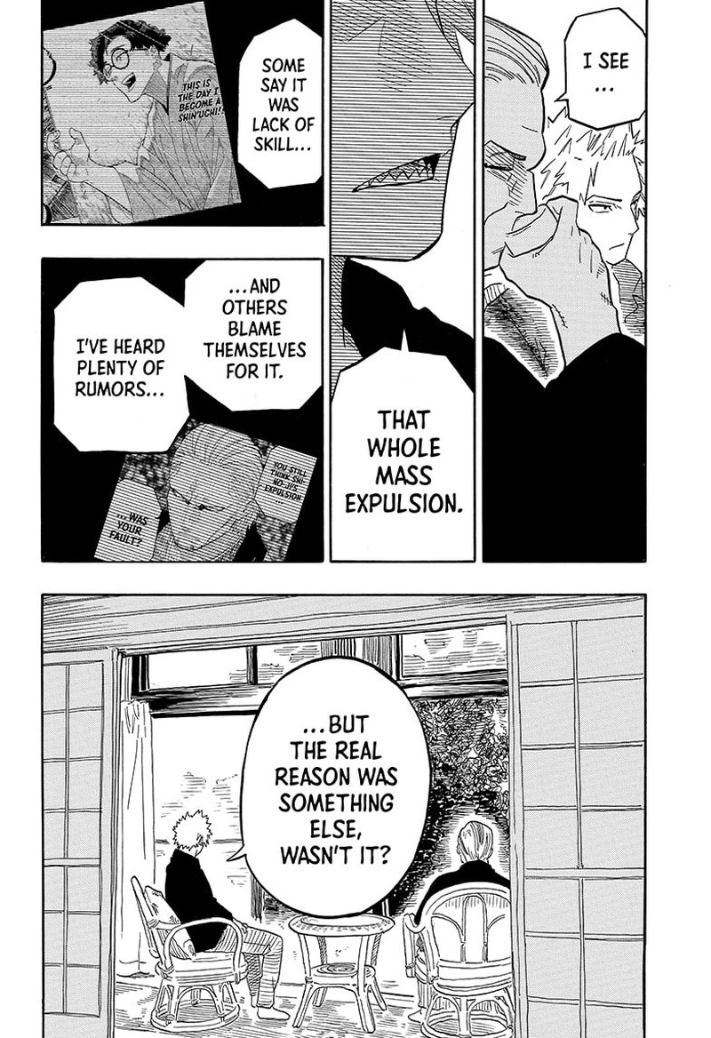 Akane Banashi Chapter 93 Page 18