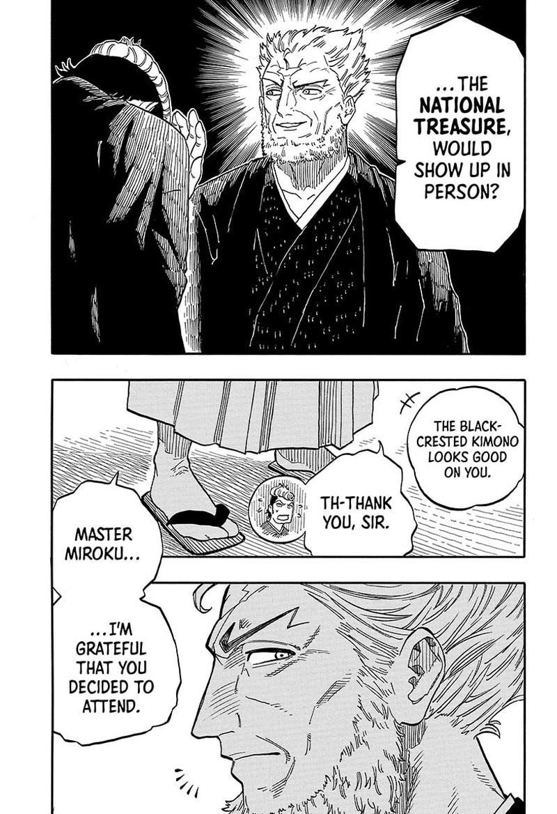 Akane Banashi Chapter 95 Page 3