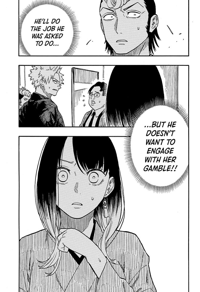 Akane Banashi Chapter 95 Page 9