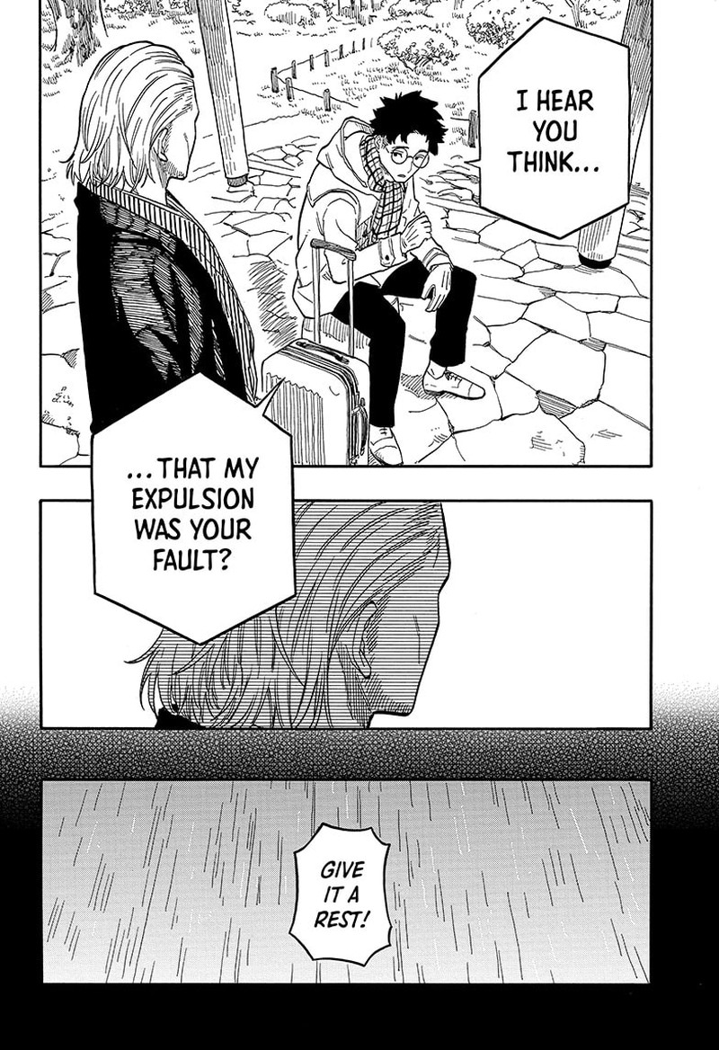 Akane Banashi Chapter 96 Page 4