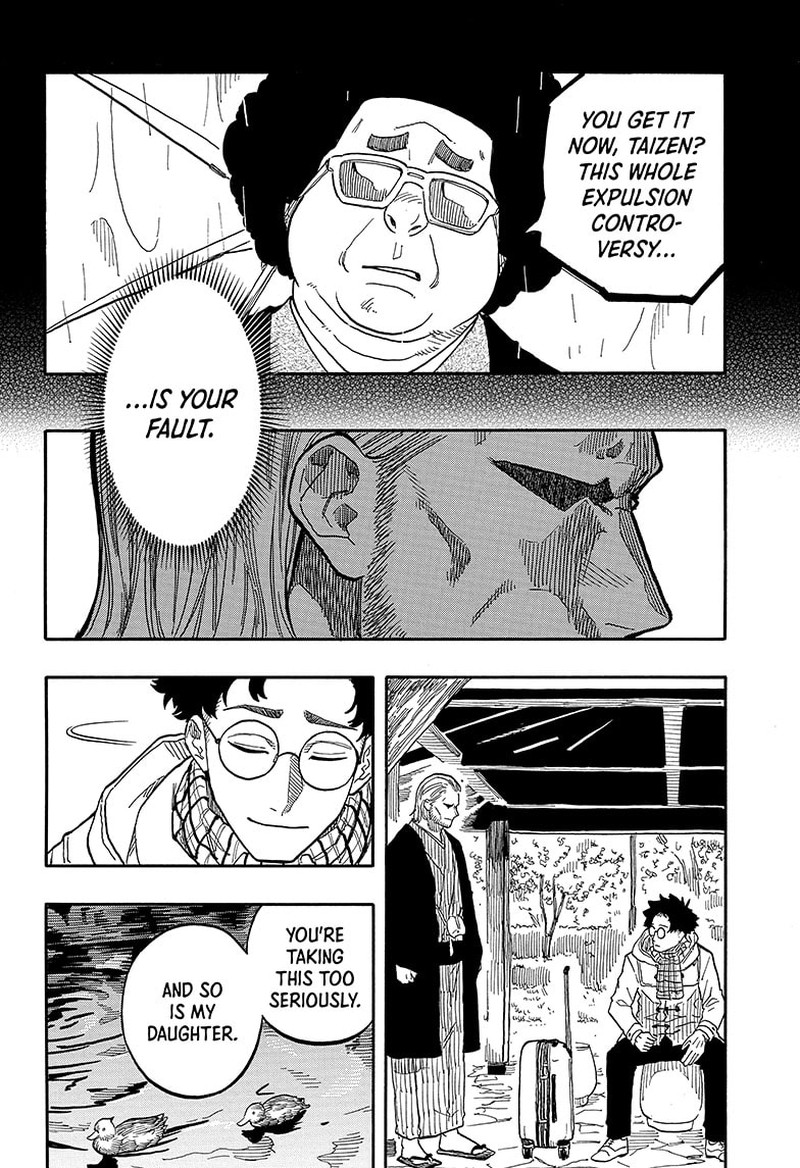 Akane Banashi Chapter 96 Page 8