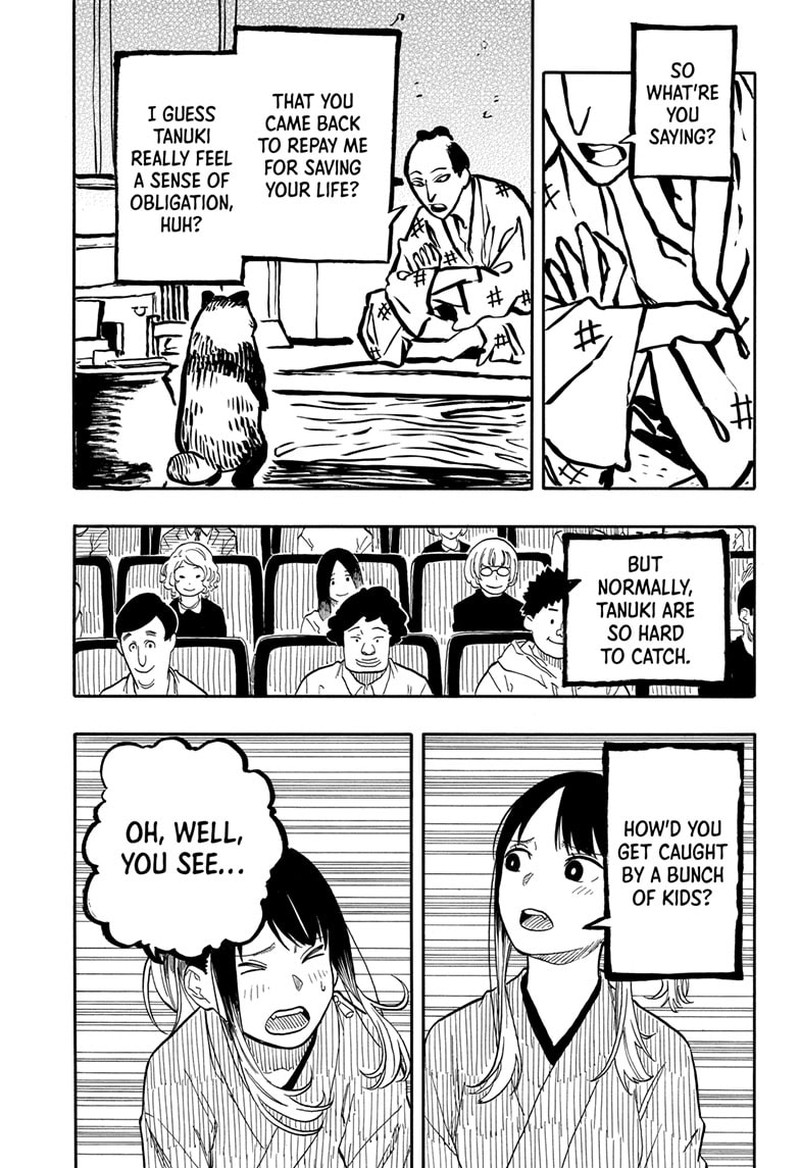 Akane Banashi Chapter 97 Page 13