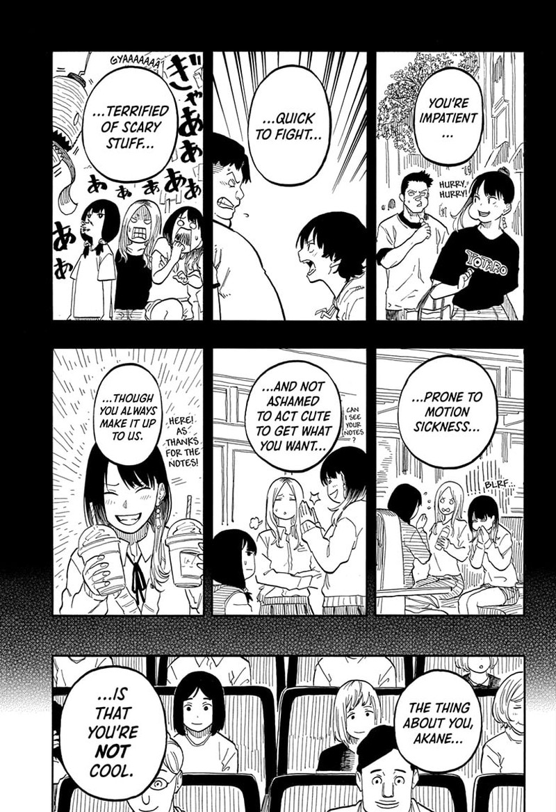 Akane Banashi Chapter 97 Page 17