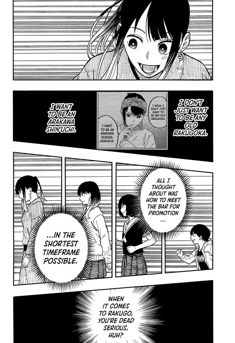 Akane Banashi Chapter 98 Page 12