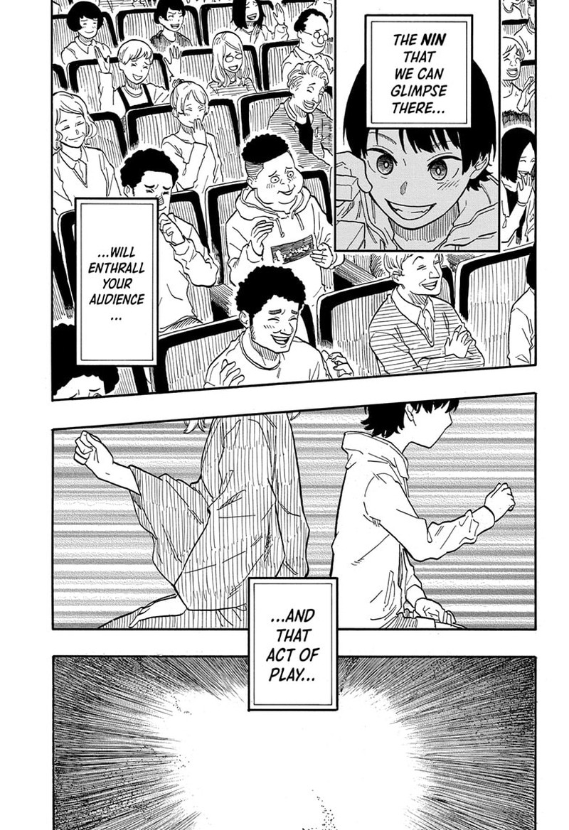 Akane Banashi Chapter 98 Page 17