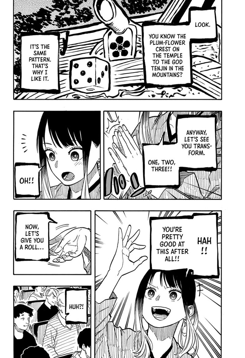 Akane Banashi Chapter 98 Page 4
