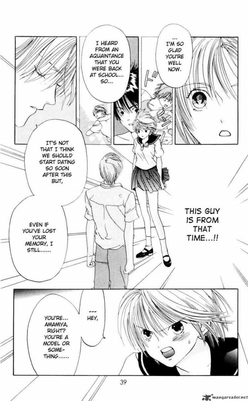 Akane Chan Overdrive Chapter 1 Page 39
