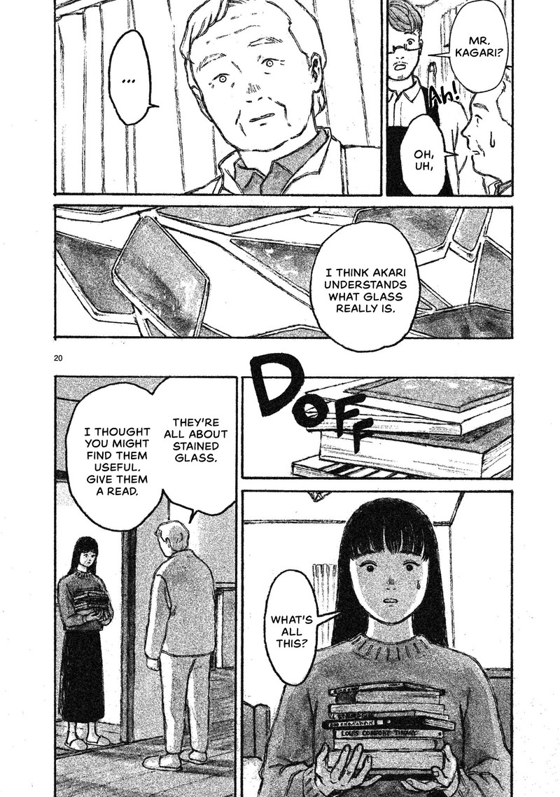 Akari Kohinata Marco Chapter 3 Page 20