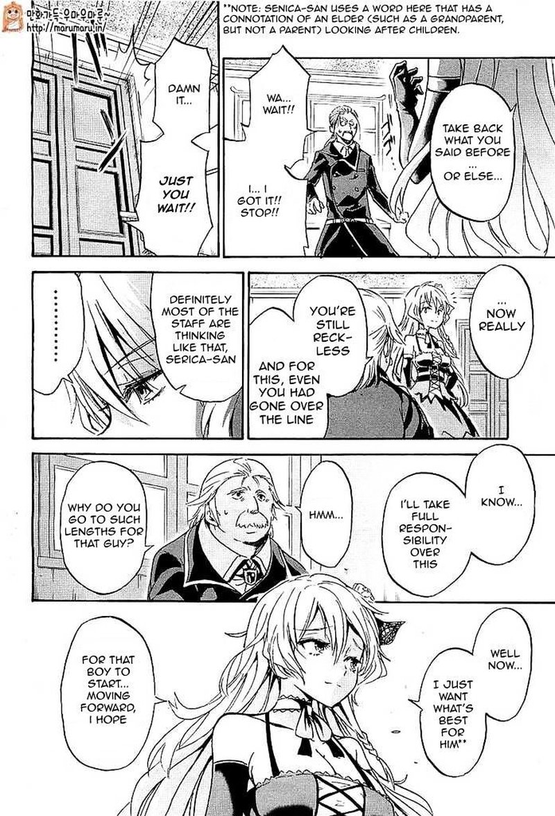 Akashic Records Of The Bastard Magical Instructor Chapter 1 Page 26