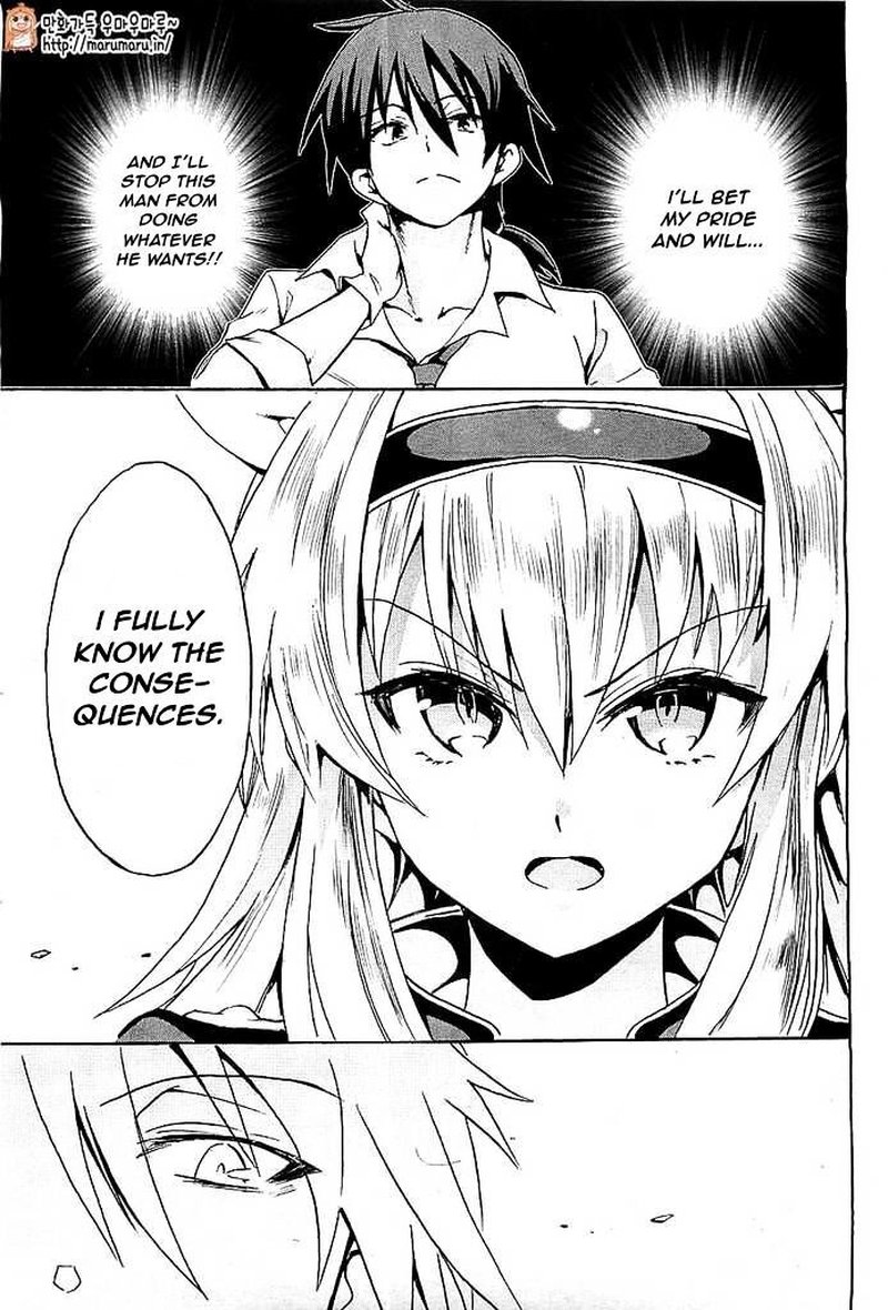 Akashic Records Of The Bastard Magical Instructor Chapter 1 Page 43
