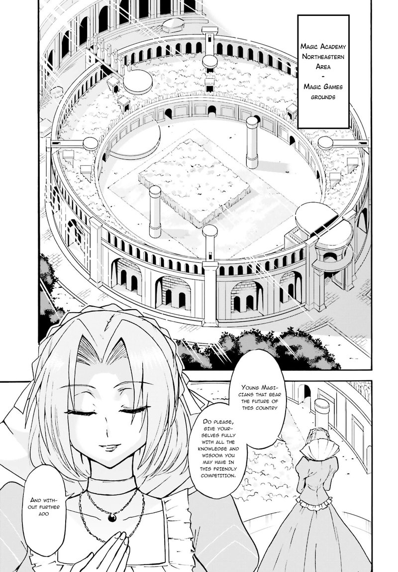 Akashic Records Of The Bastard Magical Instructor Chapter 11 Page 6