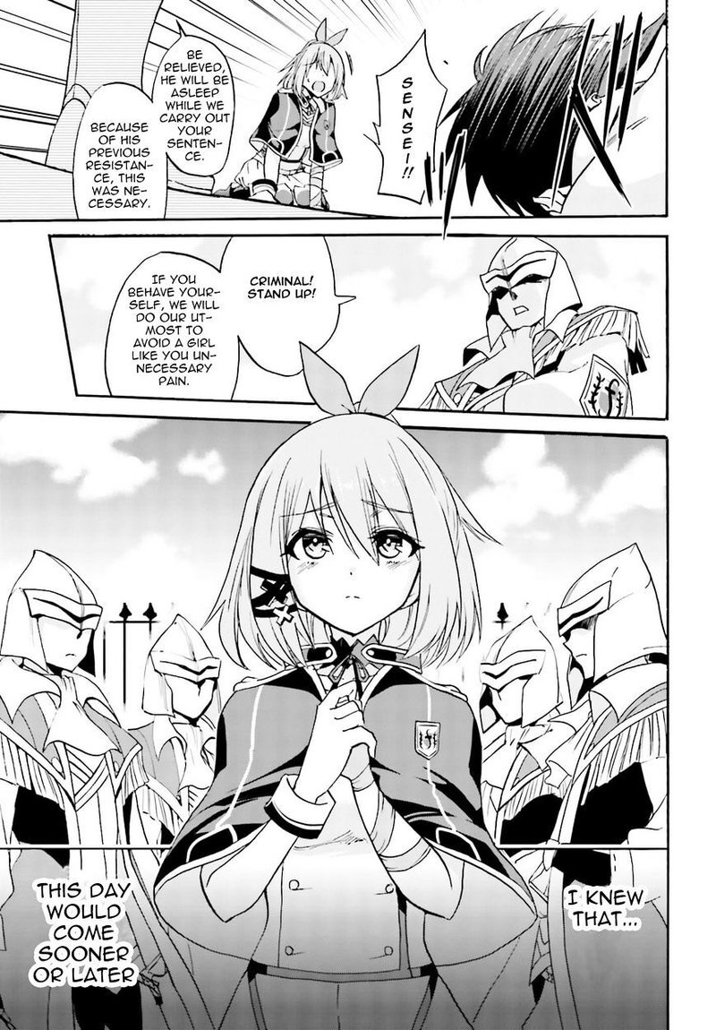 Akashic Records Of The Bastard Magical Instructor Chapter 12 Page 26