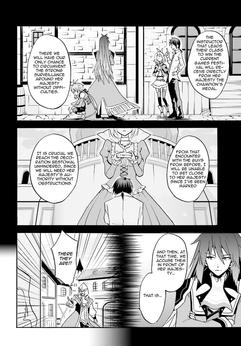 Akashic Records Of The Bastard Magical Instructor Chapter 13 Page 19