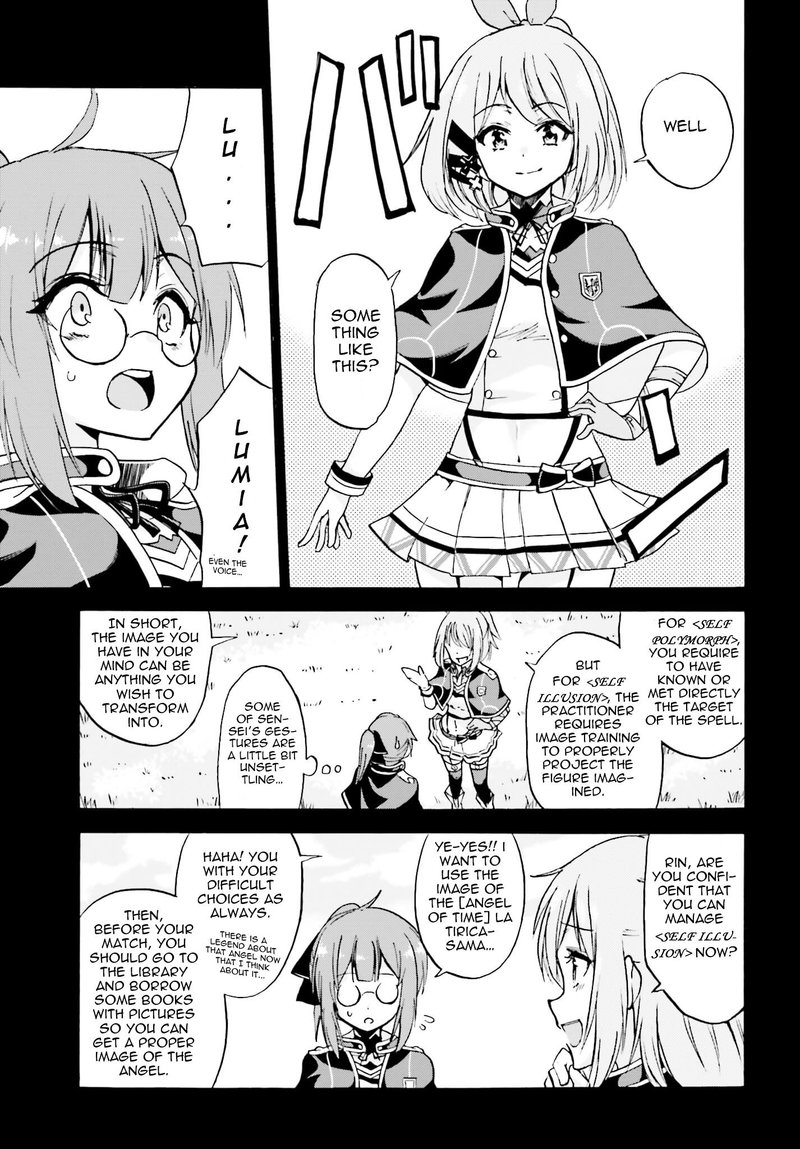 Akashic Records Of The Bastard Magical Instructor Chapter 13 Page 26
