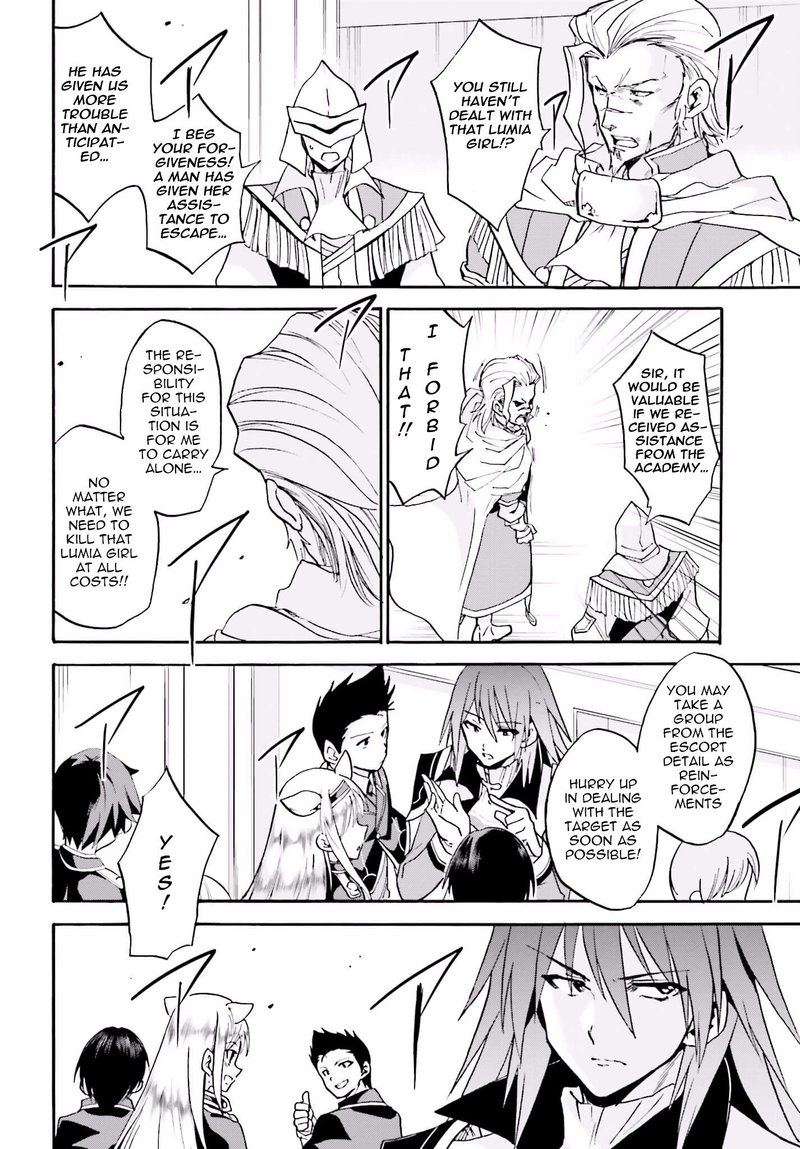 Akashic Records Of The Bastard Magical Instructor Chapter 14 Page 7