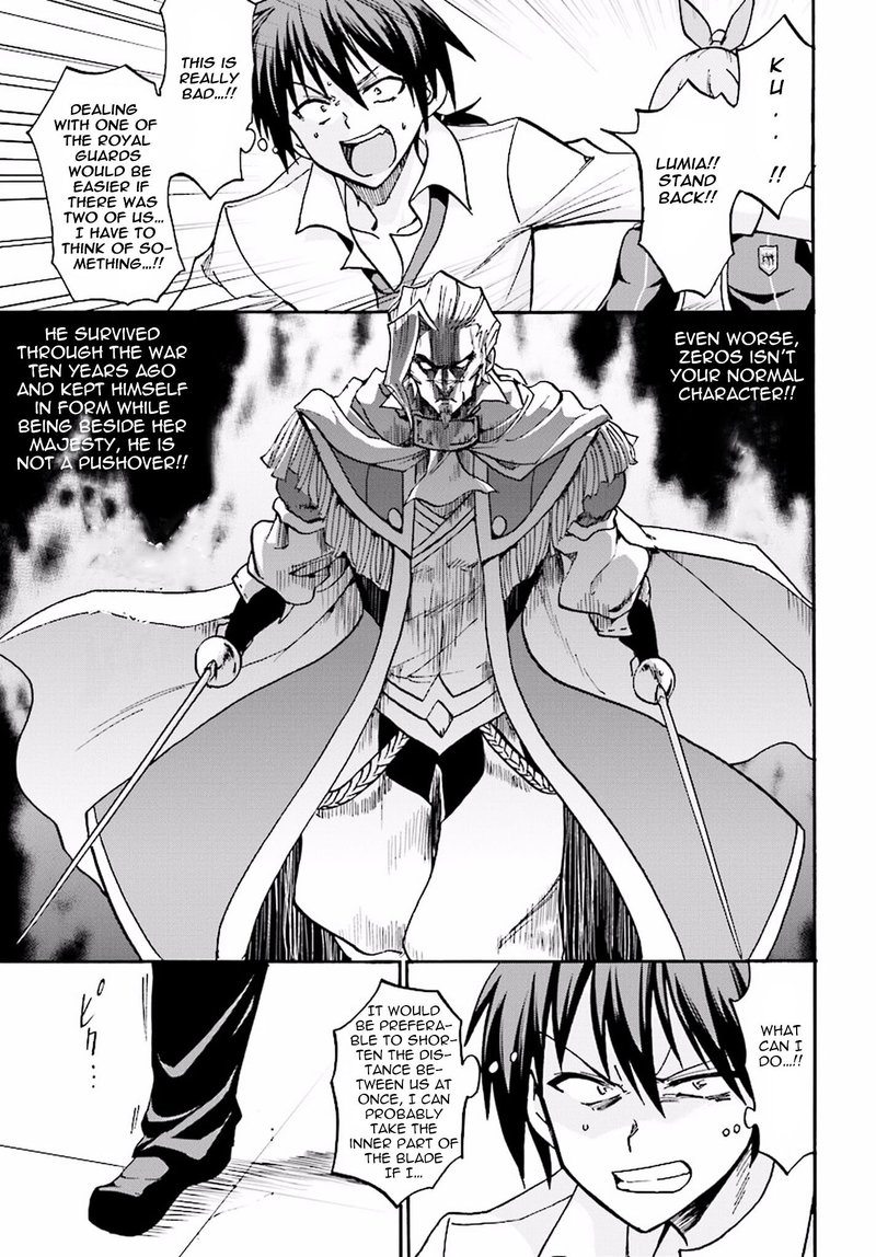 Akashic Records Of The Bastard Magical Instructor Chapter 15 Page 12