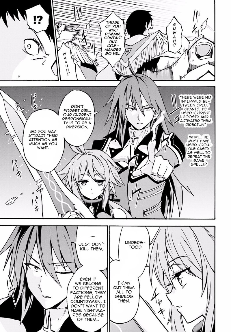 Akashic Records Of The Bastard Magical Instructor Chapter 15 Page 3