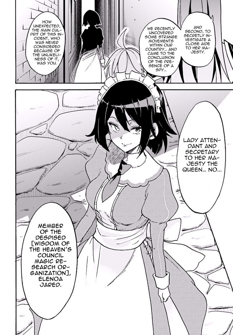 Akashic Records Of The Bastard Magical Instructor Chapter 15 Page 30