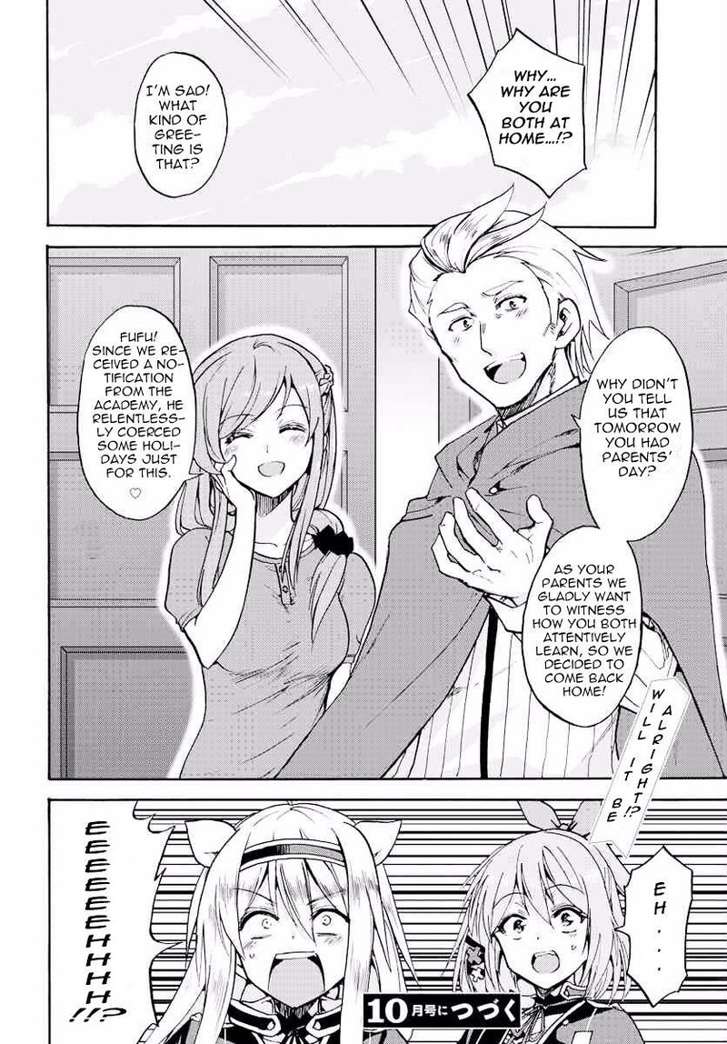 Akashic Records Of The Bastard Magical Instructor Chapter 16 Page 21