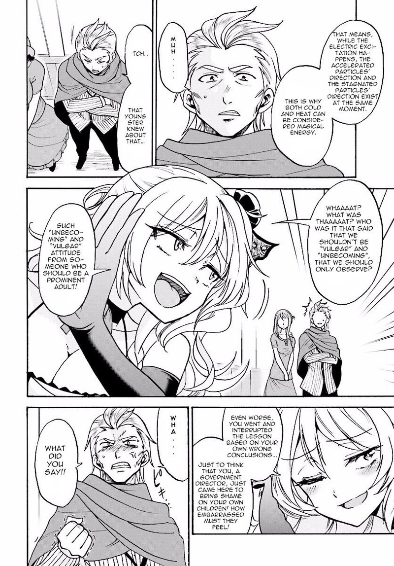 Akashic Records Of The Bastard Magical Instructor Chapter 17 Page 10