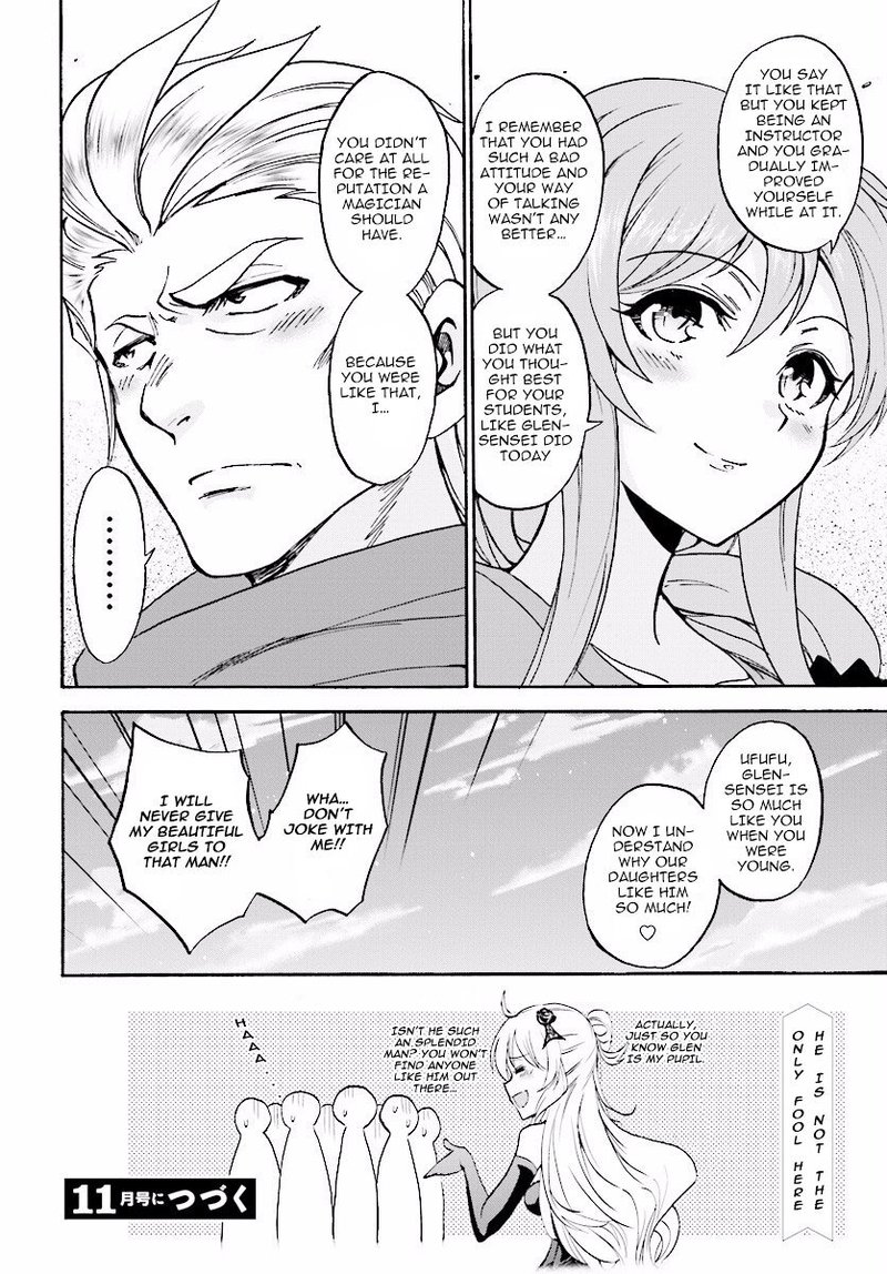 Akashic Records Of The Bastard Magical Instructor Chapter 17 Page 32