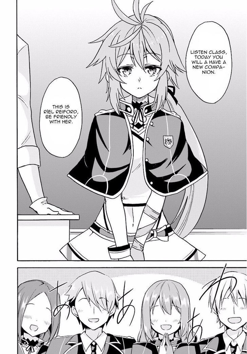 Akashic Records Of The Bastard Magical Instructor Chapter 18 Page 15