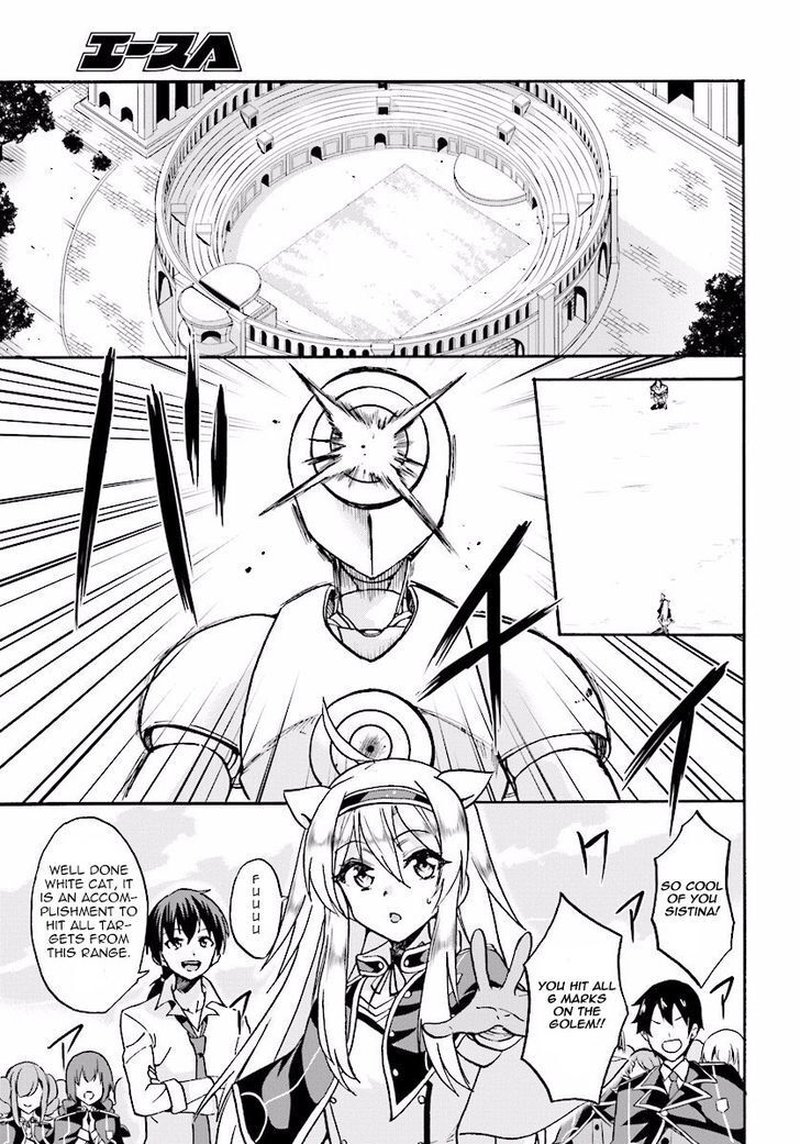 Akashic Records Of The Bastard Magical Instructor Chapter 18 Page 20